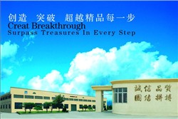 JinJiang NEW KCLKA Machine Manufacture Co.,LTD.