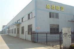 JiangDu ZhenYang Shoes-making factory