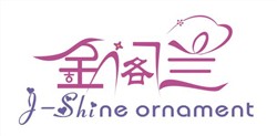 J-Shine  Garment Accessories Co,.Ltd