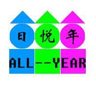 Xiamen D&Y Co.,ltd