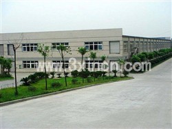 Fujian Sanxin Textile Co.Ltd