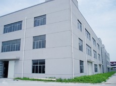 Guangzhou Lindia Chemicals Co.,Ltd