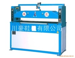 Chuanhao Shoe Machinery Co.,Ltd.