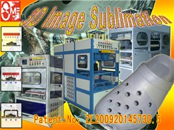 SME Automatic Equipment Limited