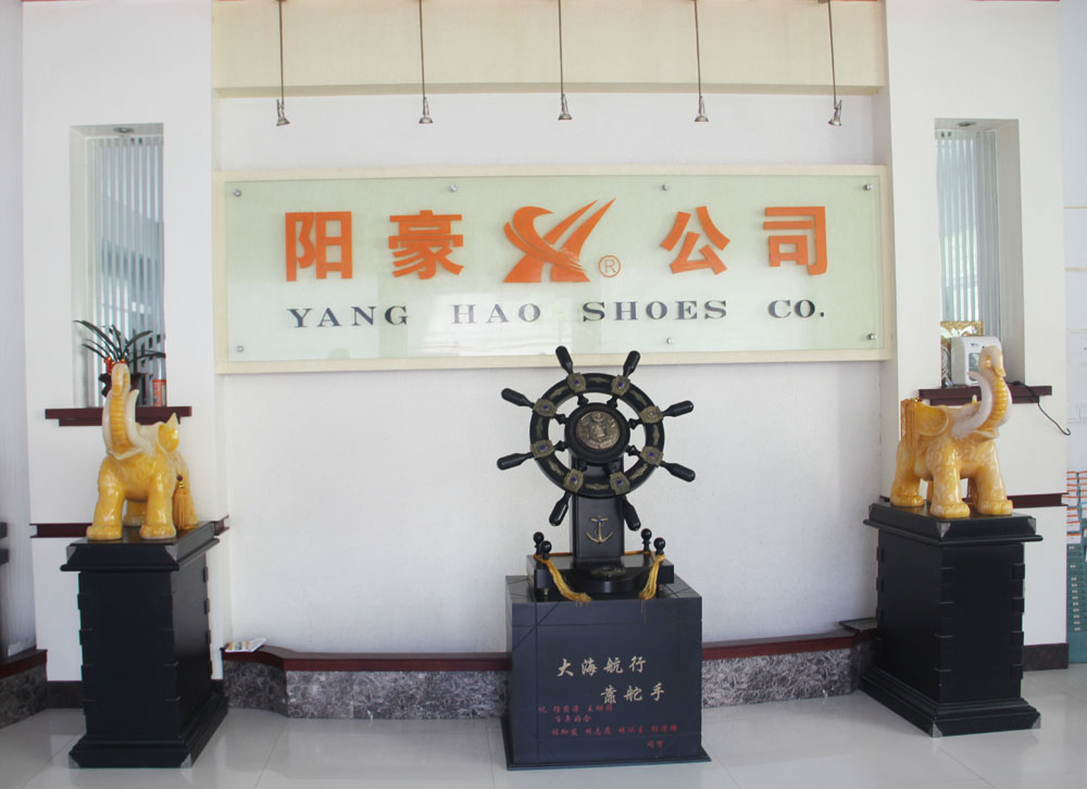 YANGHAO SHOES CO.