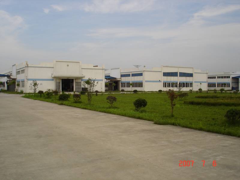 Wuhu Fengxue Rubber Co., Ltd.