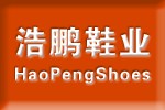 TAIZHOU HAOPENG SHOES.CO.,LTD