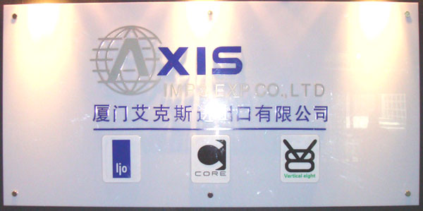 AXIS IMP & EXP CO., LTD