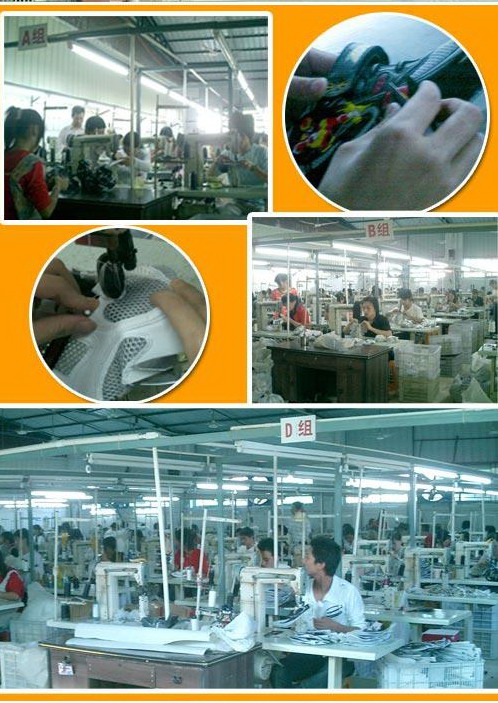 Xiwei Shoes Factory