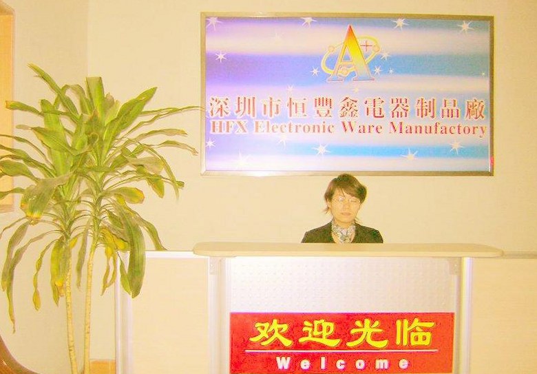 HFX (HENG FENG XIN)Electronic Ware Manufactory