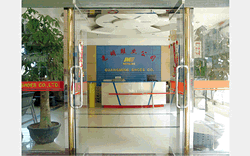FuJian JinJiang GuangMing Shoes Co.,Ltd.