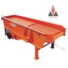 Vibrating Feeder|feeder