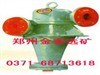 floatation machine, sf floatation machine-jintai10