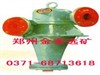 ball mill,energy-saving ball mill-jintai10