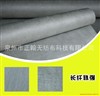 Long fiber reinforcement fabric