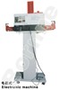Model BNP005 Hot Melt Adhesive Spraying Machine