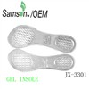 GEL,Orthotic insole