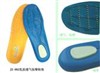 VENTILATED LATEX INSOLE