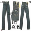 www.jordan23city.com supply up-to-date gucci jeans