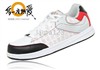 M9S7497/Cool New style Skateboard Shoes : 361 Men's Shoe -353331./ Red for you!Brand quality goods.