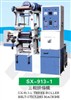 Three Roller Belts Sticking Machine