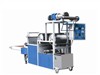 Cutting Machine With Powdering And Cooling Machine