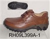 male causel leather shoes