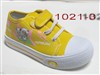 Children's Casual Shoes