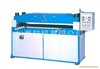 LB-840 Hydraulic four column plane cutting machine