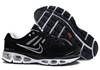 sell Nike Air Max2012