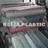 PVC/PU Stock Leather