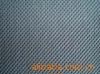  Stitch-bonded non-woven fabric 