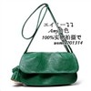 ladies handbags seller,wholesaler