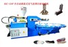 automatic injection molding shoe machine