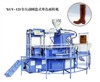 single color injection molding shoe machine