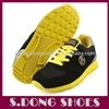 New men's fluorescent shoes