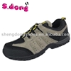 Fashion Hiking Shoes