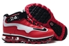 www.kootrade.com wholesale Top quality Ken Griff Air Max kid,free shipping