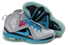 www.kootradeshop.com sell 2012 Nike Lebron 9 Elite Miami Vice South Beach