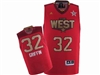 www.kootradeshop.com wholesale good NBA All Star NEW JERSEY