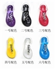 slippers sandals jelly shoes