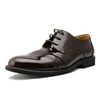 buy a large quantity of high-end men's shoes