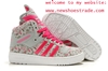 selladidas jeremy scott obyo mens women shoes sale online $48/pairs( www.newshoestrade.com  )