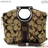 (www.newshoestrade.com )wholesale online coach lv gucci handbags sale online $35/pcs