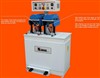 Automatic Upper Moulding Machine