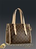 Sell perfect LV handbag lilian@superoceans com