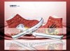 high-neck shoes with lace