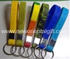 silicone keychain