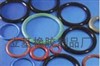 VITON o ring, Silicone ring, Nitrile o ring