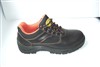 Leather safety shoes